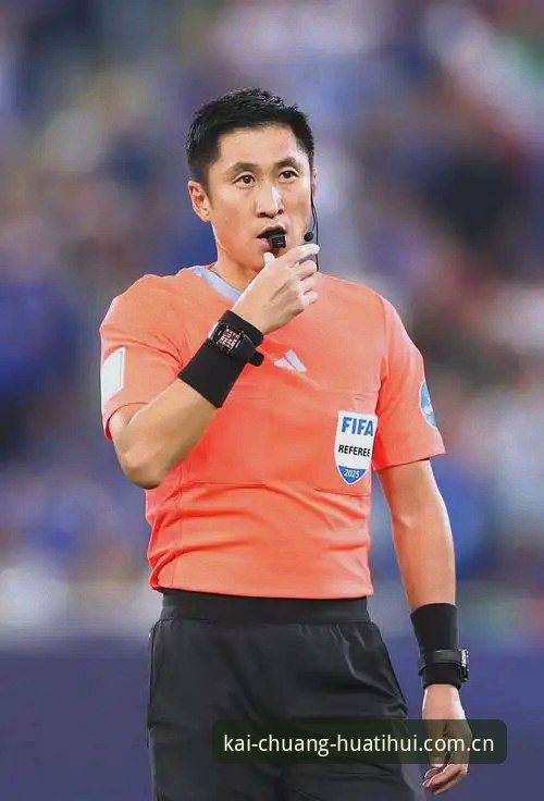 华体会体育中国区安卓下载 成为世界杯裁判前,马宁分享了一套高效决策的实用方法